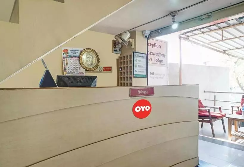 ホテル Oyo Sharanbasweshwar Executive Lodge