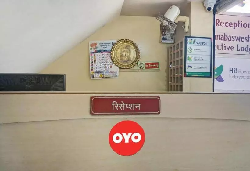 ホテル Oyo Sharanbasweshwar Executive Lodge