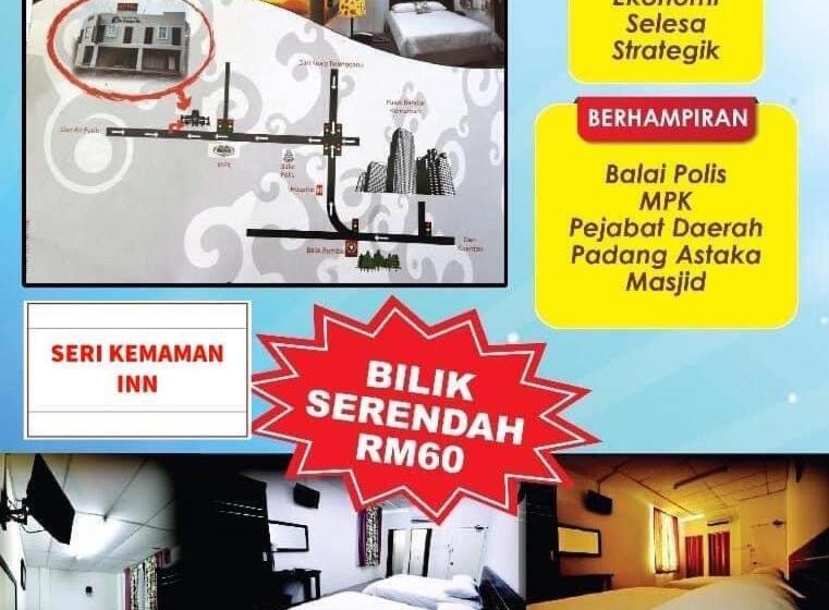 فندق Seri Kemaman Inn