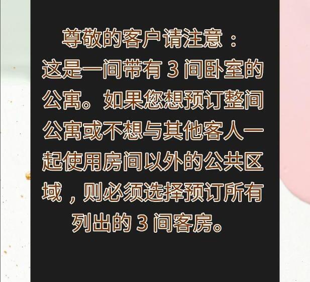 Hospedaria Dk Guest Room