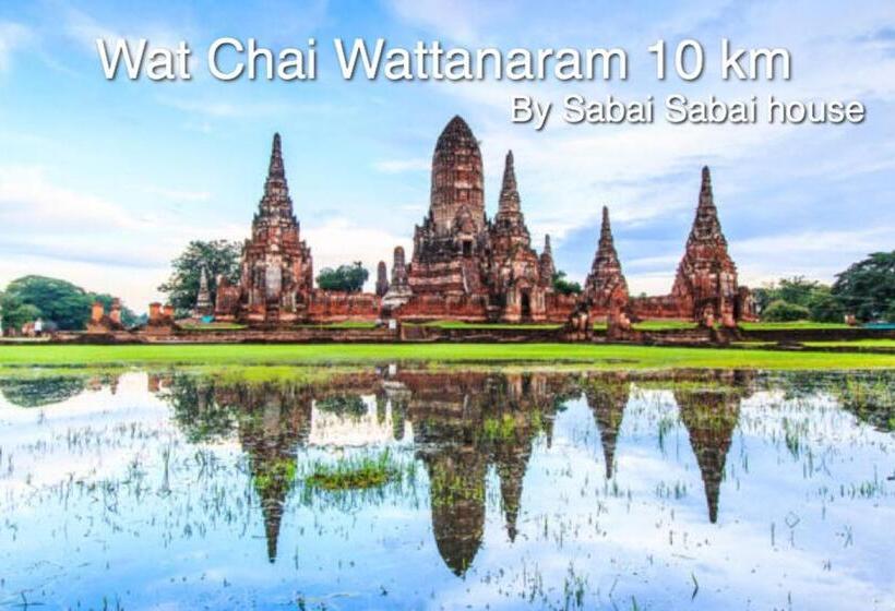 Modern Room At Sabai Sabai Homestay Ayutthaya