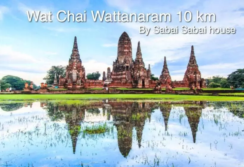 Modern Room At Sabai Sabai Homestay Ayutthaya