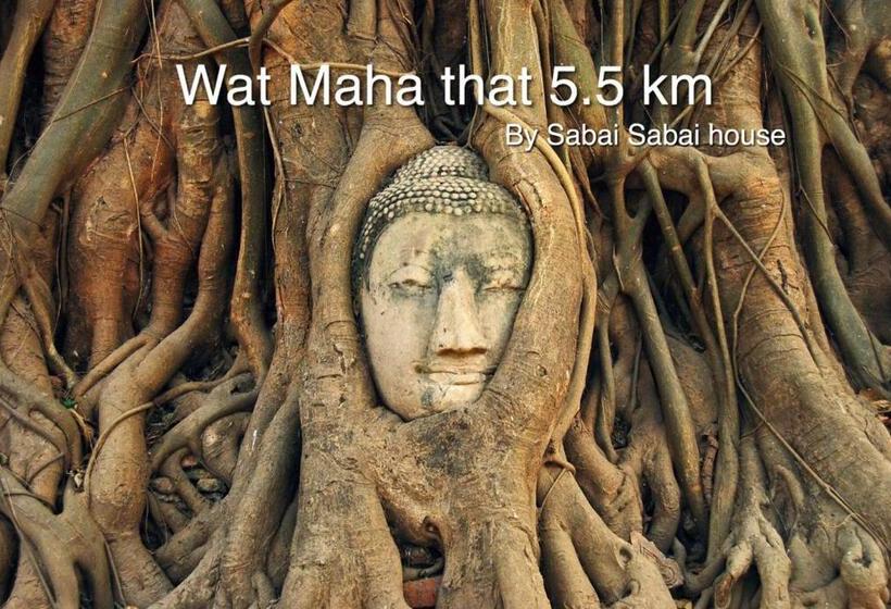 Modern Room At Sabai Sabai Homestay Ayutthaya