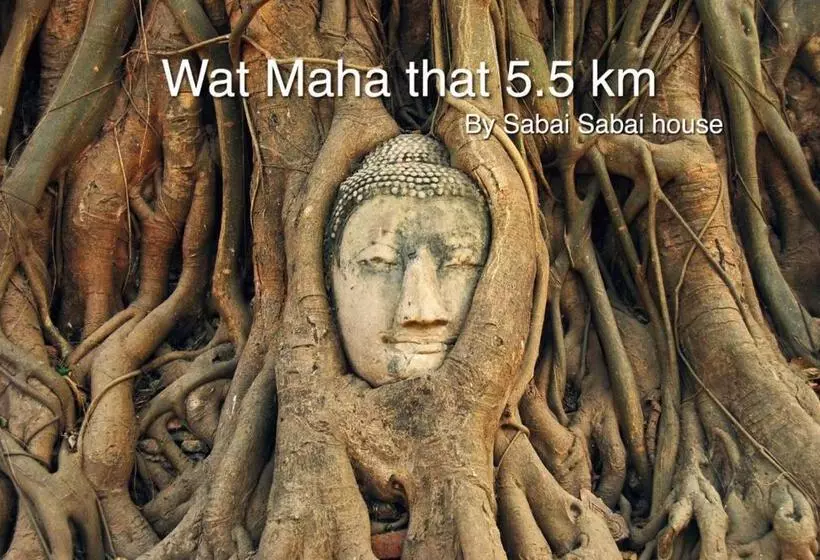 Modern Room At Sabai Sabai Homestay Ayutthaya