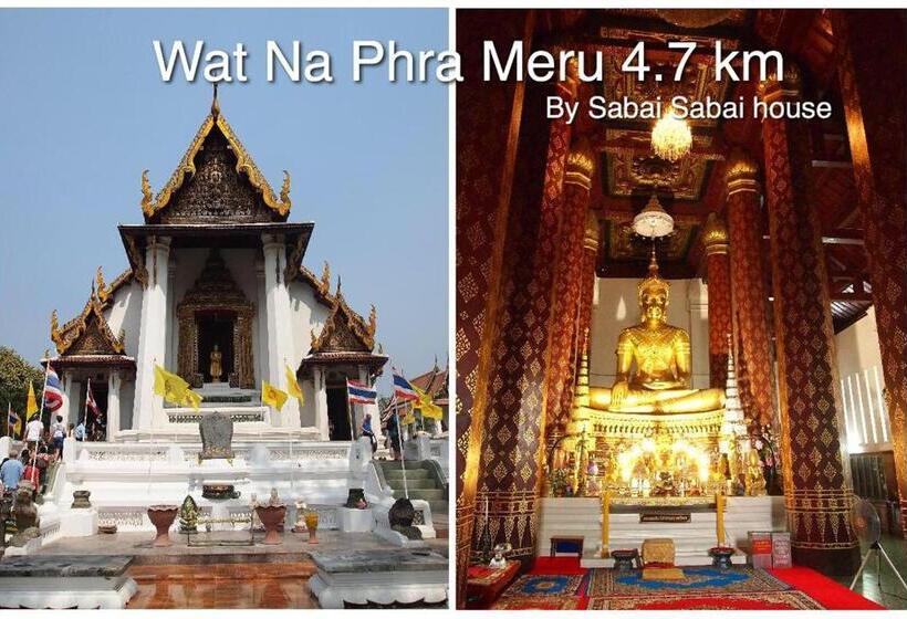 Modern Room At Sabai Sabai Homestay Ayutthaya