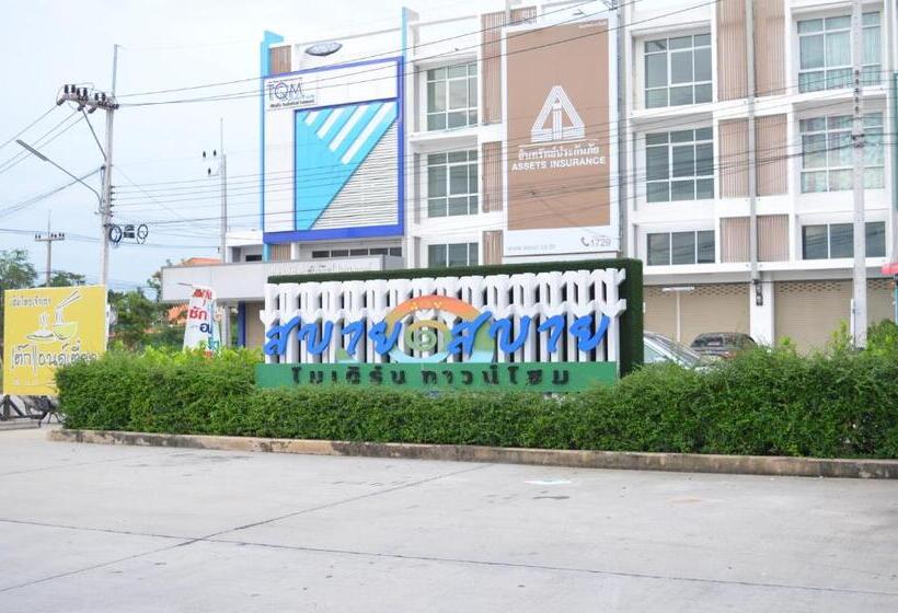 Modern Room At Sabai Sabai Homestay Ayutthaya