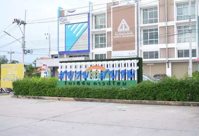 Modern Room At Sabai Sabai Homestay Ayutthaya