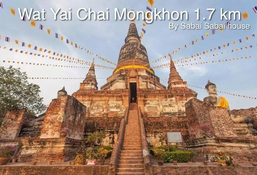 Modern Room At Sabai Sabai Homestay Ayutthaya