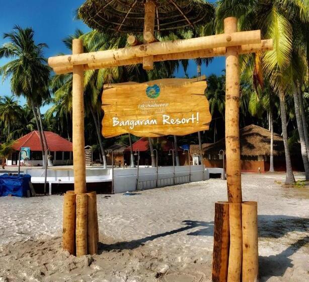 Bangaram Island Beach Resort