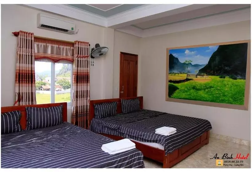هتل An Binh