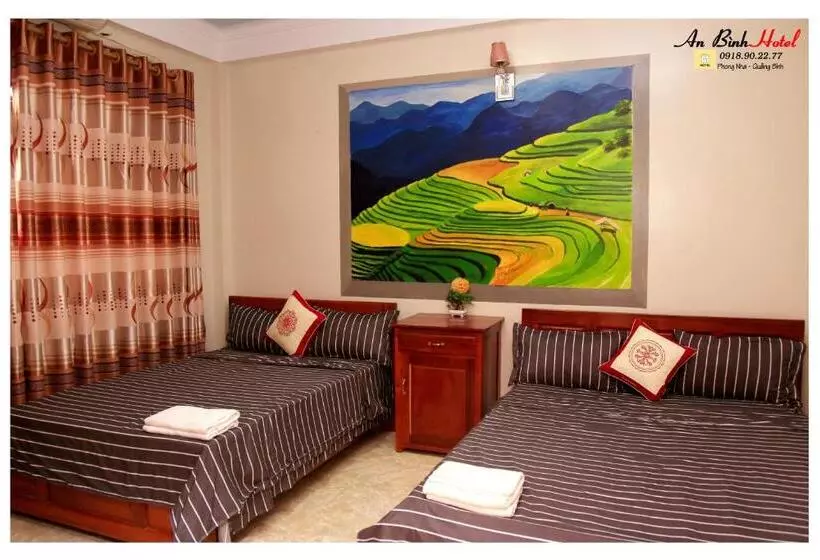 هتل An Binh