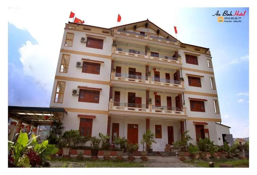 هتل An Binh