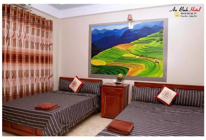 هتل An Binh