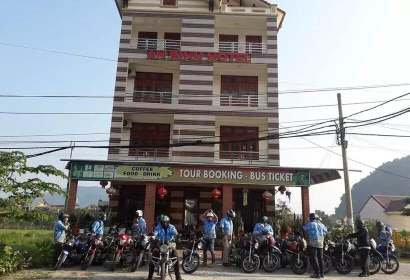 هتل An Binh