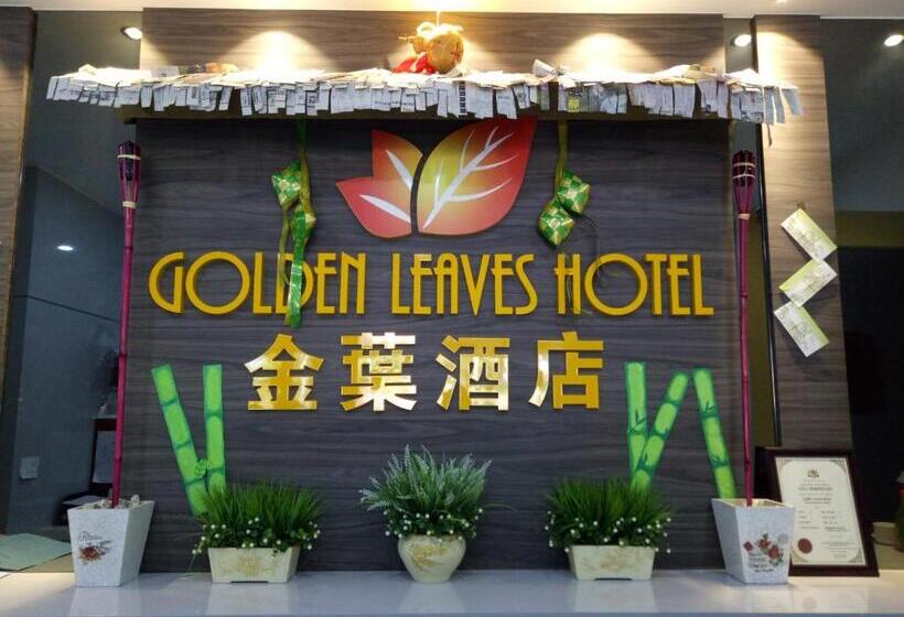 Hotel Golden Leaves