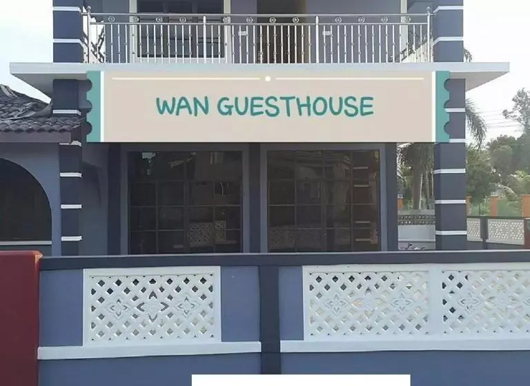 ペンション Wan Guesthouse