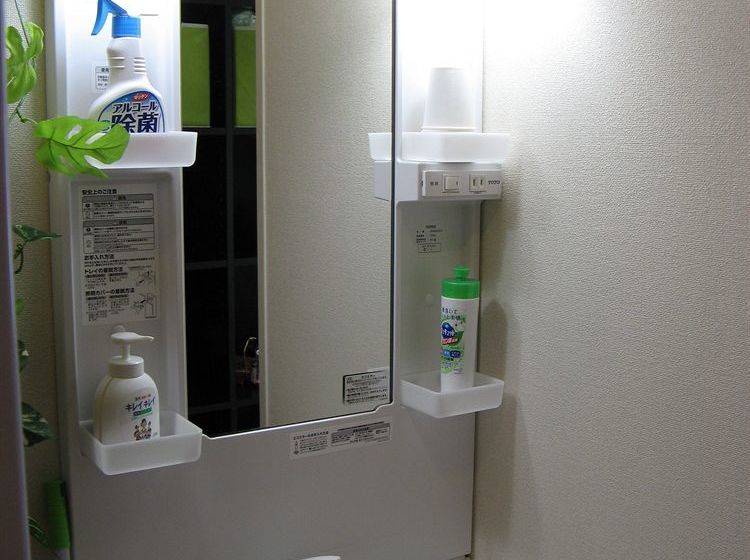 Vandrarhem Guest House Kazenouta