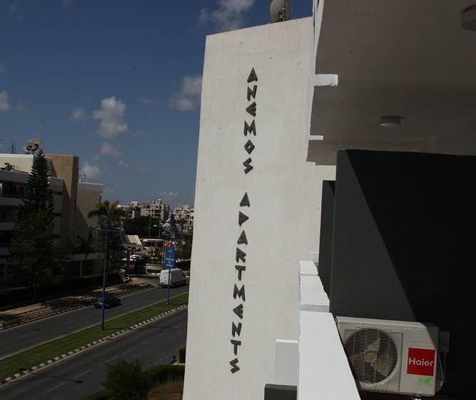 ホテル Anemos Apartments