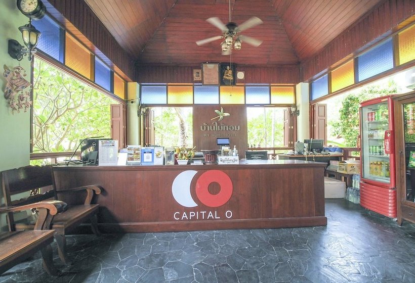 Fotos del hotel My Home:  10