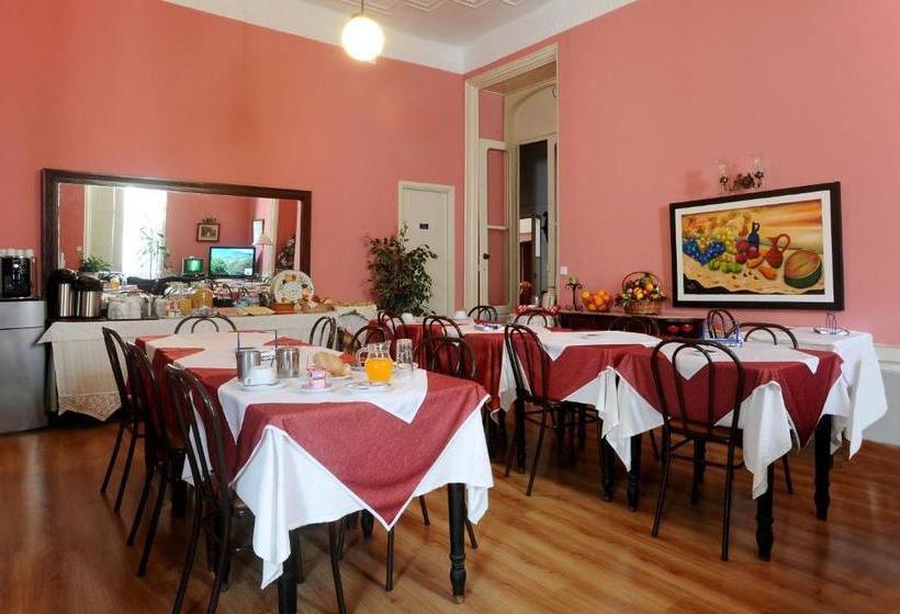 فندق Central Guest House