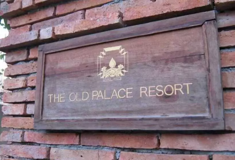 هتل The Old Palace Resort Klong Sa Bua