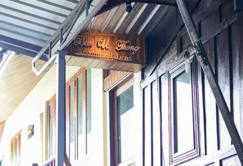 ペンション Ban U Thong Accommodations