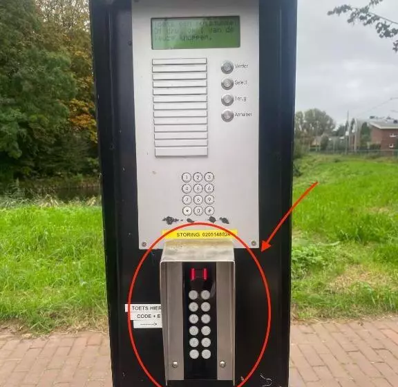 ホテル Station Amstelveen