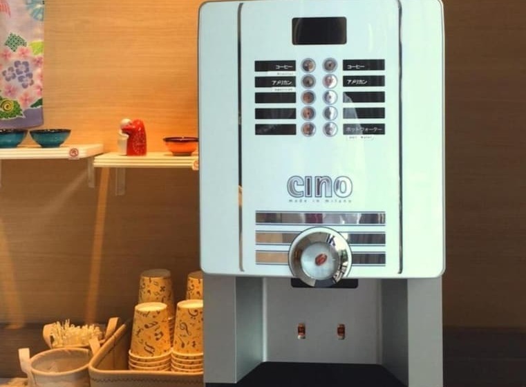 ホテル Sunshine Utsunomiya