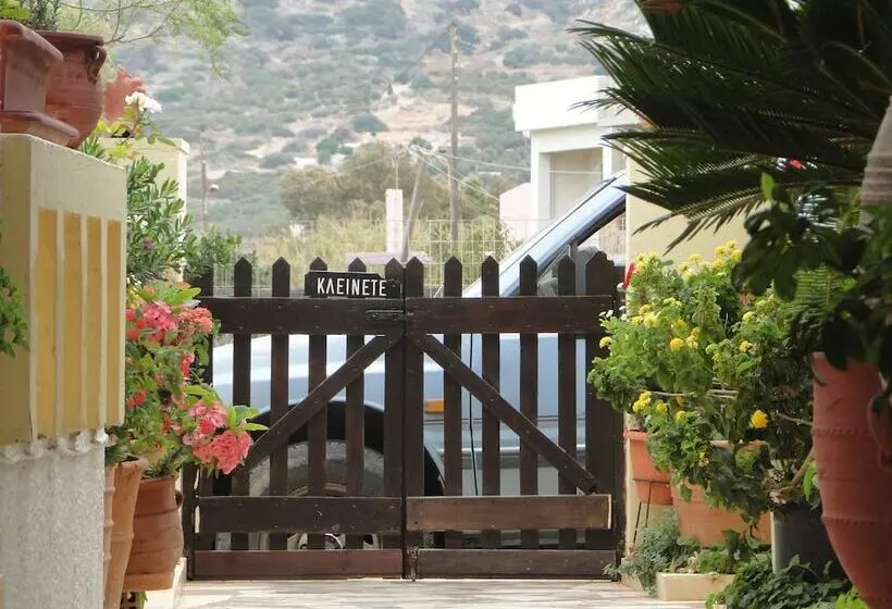 Paradise Inn