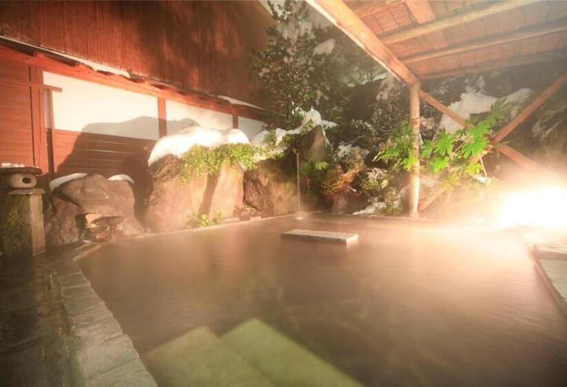 ريوكان Yudanaka Seifuso