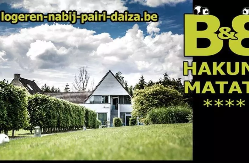 B&b Hakuna Matata