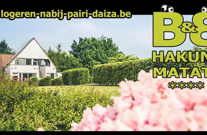 B&b Hakuna Matata