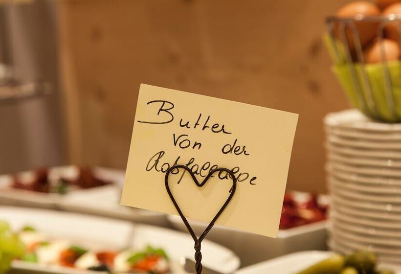 هتل Am Dorfplatz Suites  Adults Only