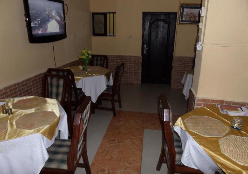 هتل One Nation Garden