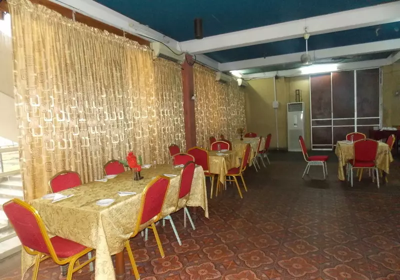 هتل Unilag Guest Houses & Conference Center