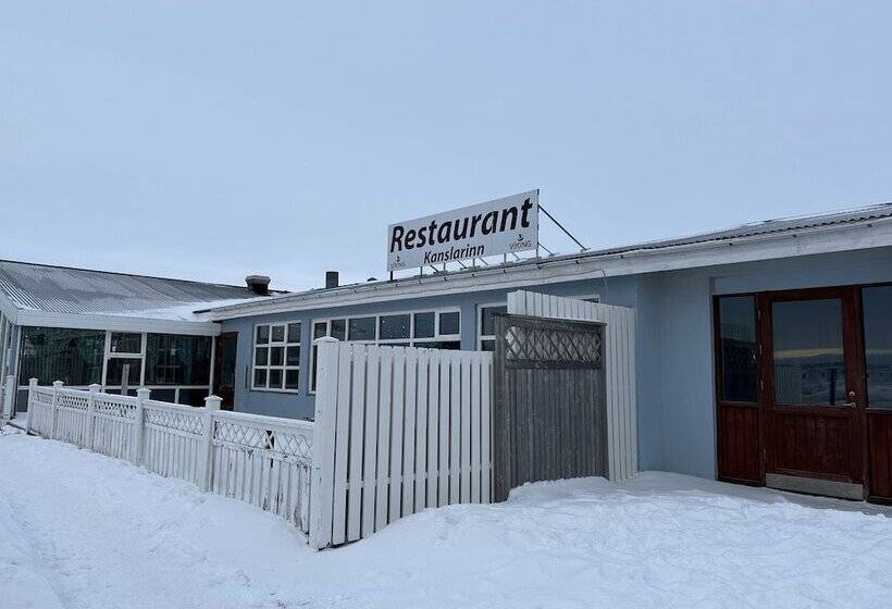 هتل Kanslarinn Hella