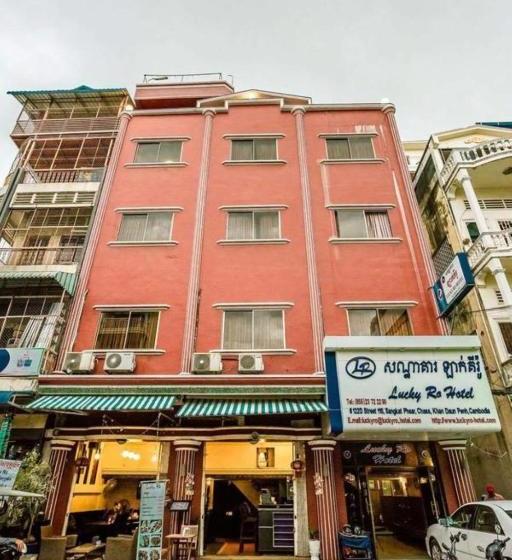 Lucky Ro Hotel & Restaurant