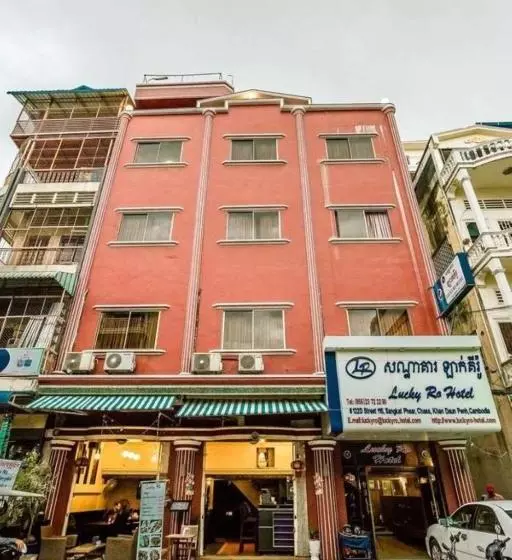 Lucky Ro Hotel & Restaurant