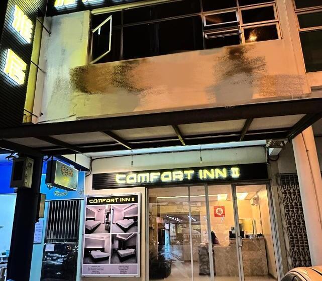 هتل Comfort Inn Salim