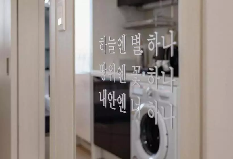Yeongjeongdo Ocean View Luxe