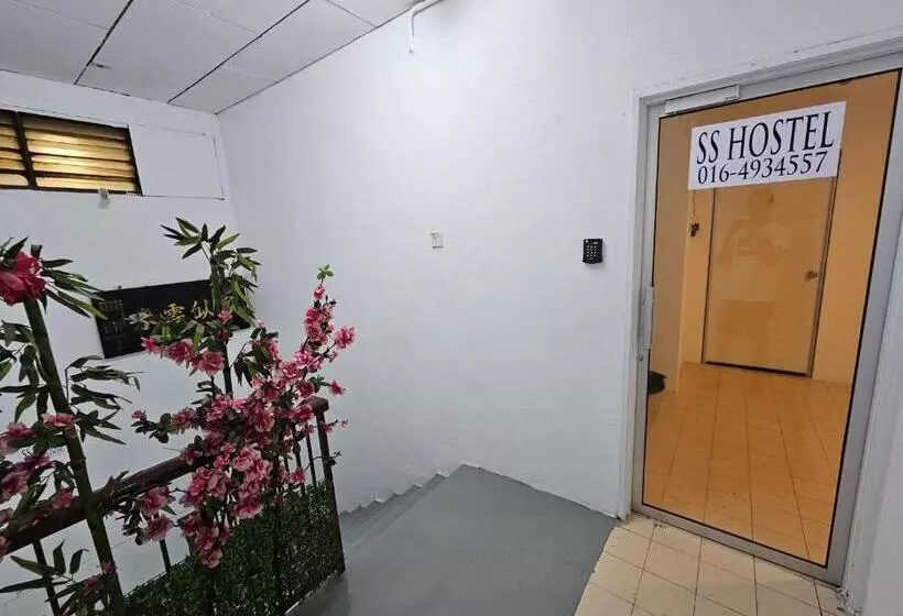 Ss Hostel Penang