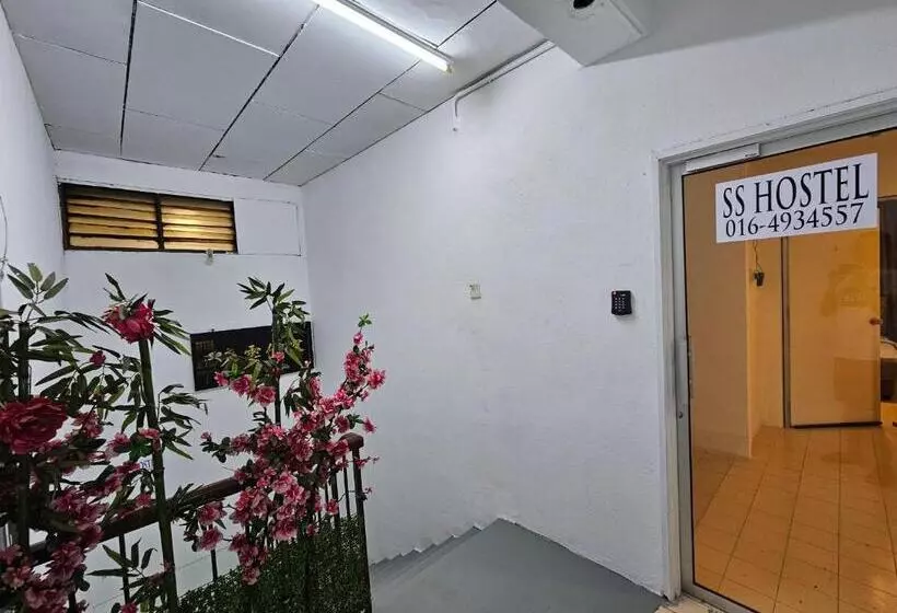 Ss Hostel Penang