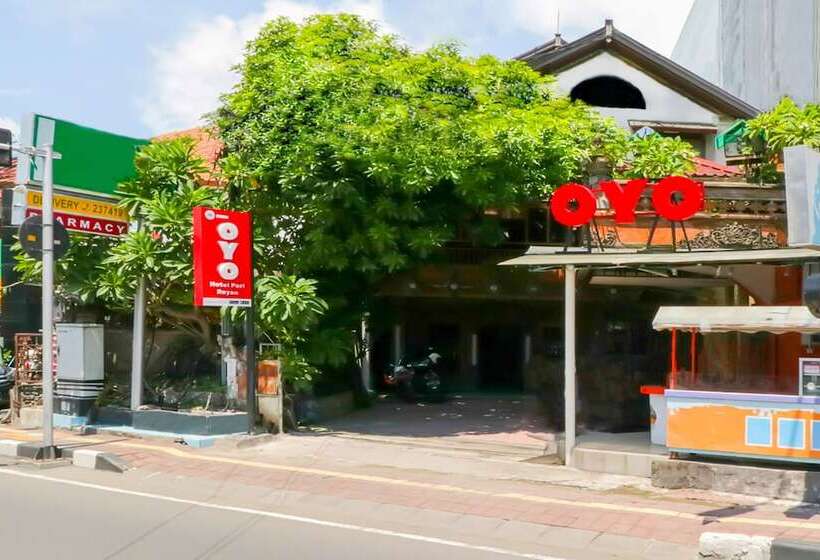 בית מלון כפרי Puri Royan