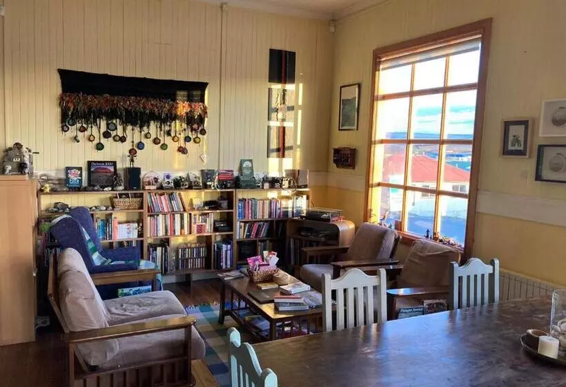 ユースホステル Yendegaia House