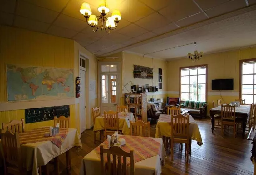 ユースホステル Yendegaia House