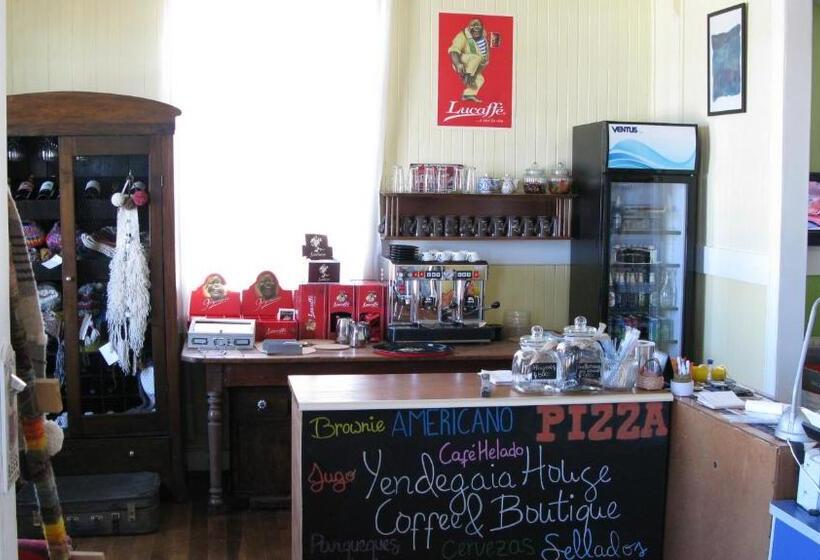 هاستل Yendegaia House