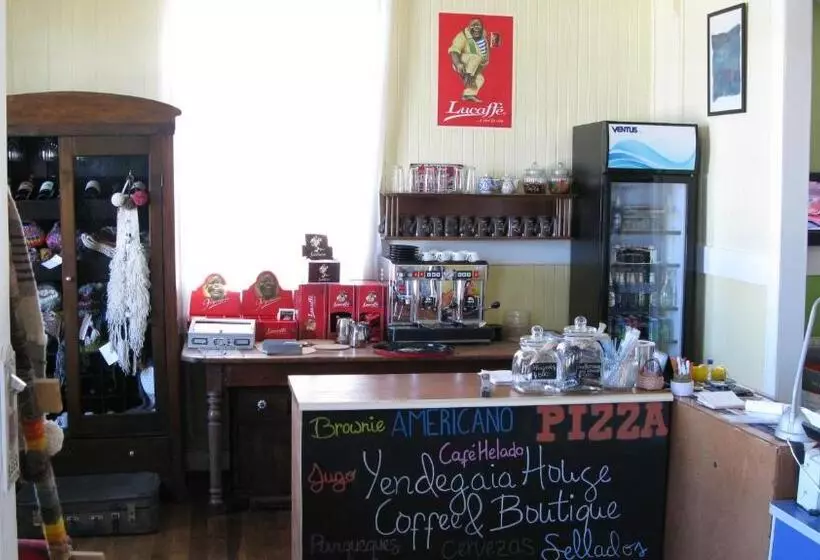 ユースホステル Yendegaia House