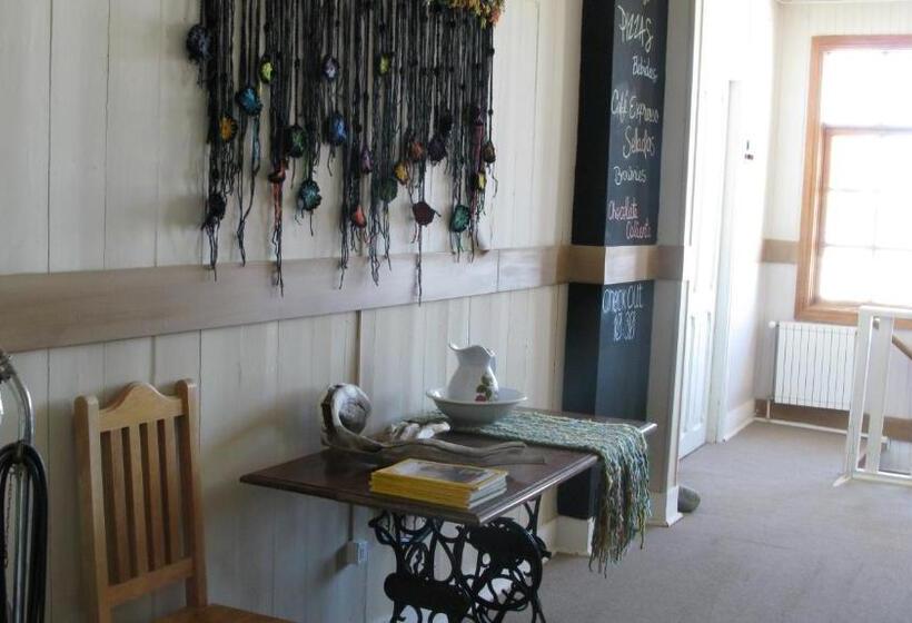 هاستل Yendegaia House