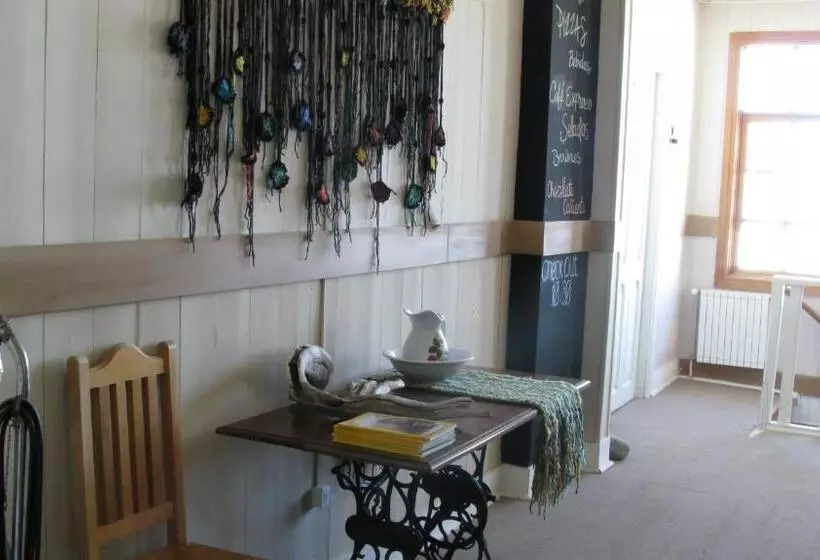 ユースホステル Yendegaia House