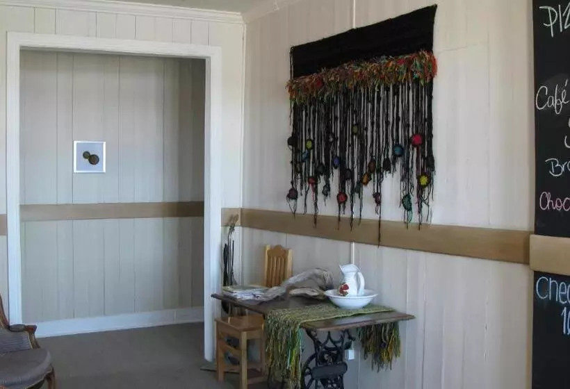 ユースホステル Yendegaia House